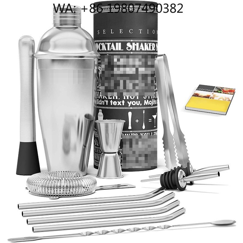 Basic  Bar Mixing Supply Kit,  - Bar Spoon Twisted avis et prix