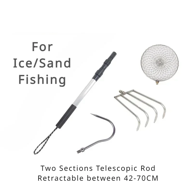 Stainless Steel Telescopic Rod - Ice Pick Pick avis et prix