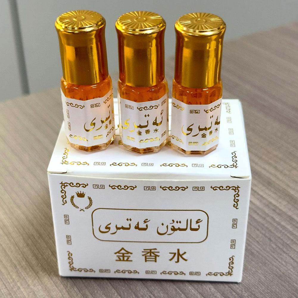Arabian Gold Perfume Oil Roll  - Home Bar Accessories avis et prix