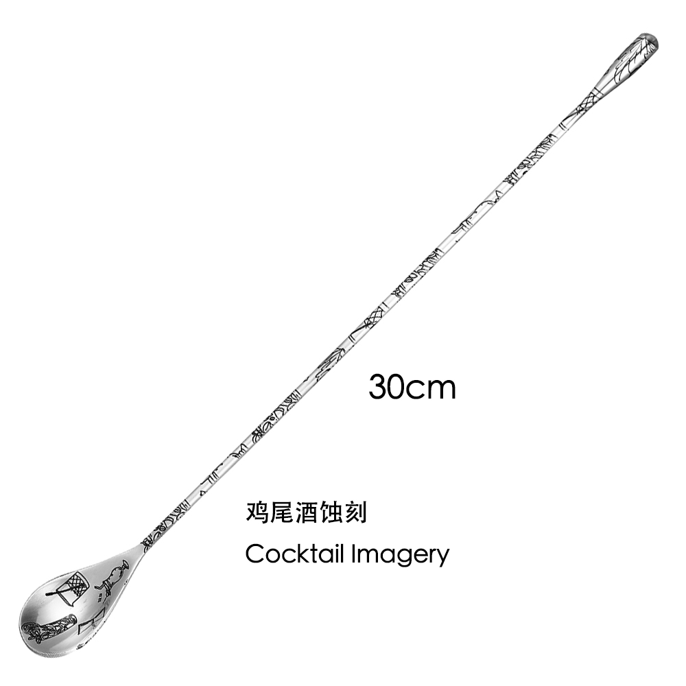 30cm/40cm/50cm Teardrop Cockta - Bar Spoon Twisted avis et prix