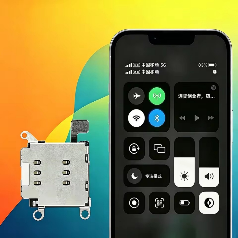 Built-in MEP SED Mode Cable to - Home Bar Iphone avis et prix
