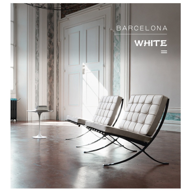 Home Barcelona Chair Leather L - Home Barcelona avis et prix