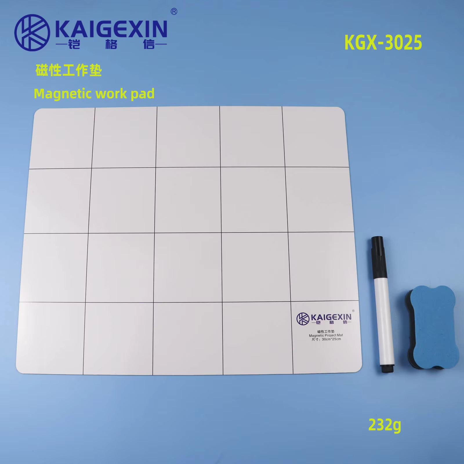 KGX Magnetic Work Pad for Lapt - Bar Mat Rubber avis et prix