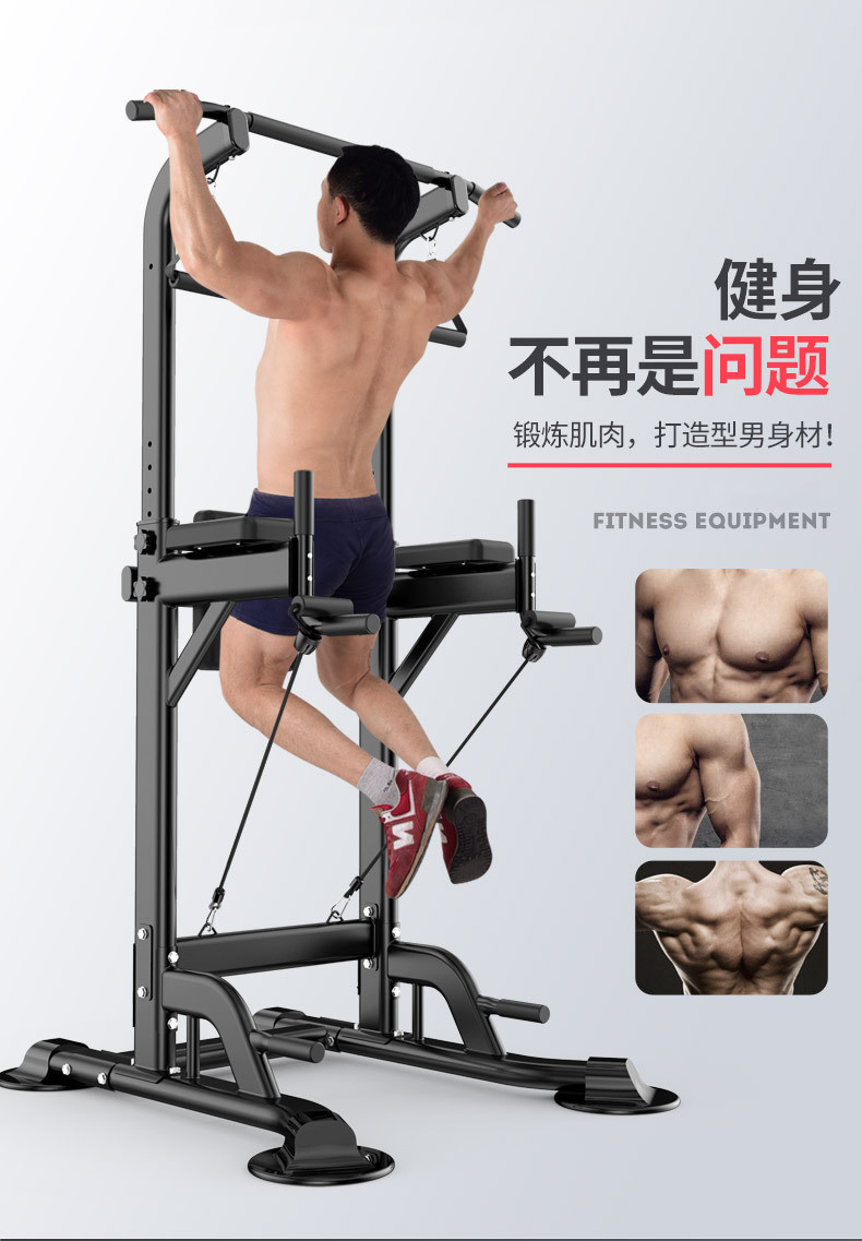 Pull Up Bar Strength Training  - Home Bar Stand avis et prix