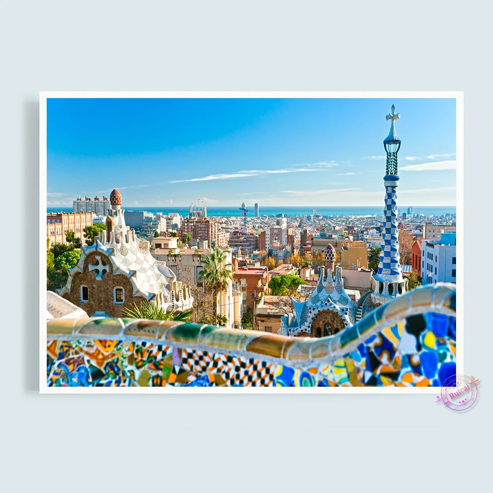 Park Guell In Barcelona Spain  - Home Barcelona avis et prix