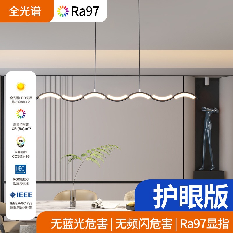 2025 new high-end one-word str - Home Bar Word avis et prix