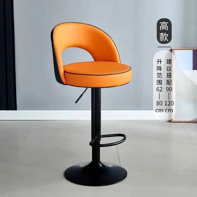 Lounge Furniture Bar Chairs Lu - Home Bar Lounge avis et prix